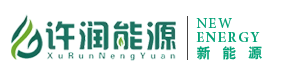 杜瓦瓶_焊接絕熱氣瓶_LNG液化天然氣瓶_低溫儲(chǔ)罐_LNG儲(chǔ)罐_二氧化碳專(zhuān)用爆破氣瓶_專(zhuān)業(yè)的杜瓦瓶廠家—許潤(rùn)能源，行業(yè)領(lǐng)跑者